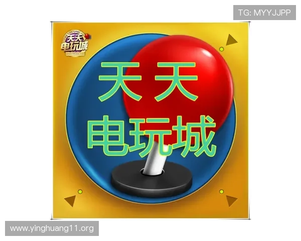 全面解析大发娱乐888平台的最新优惠与安全保障